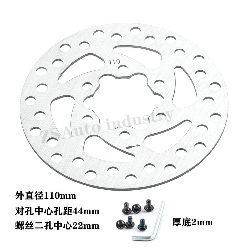 Bicycle disc brake 110-160 stainless steel disc with 6 bolts mountain bike hydraulic braking system riding parts