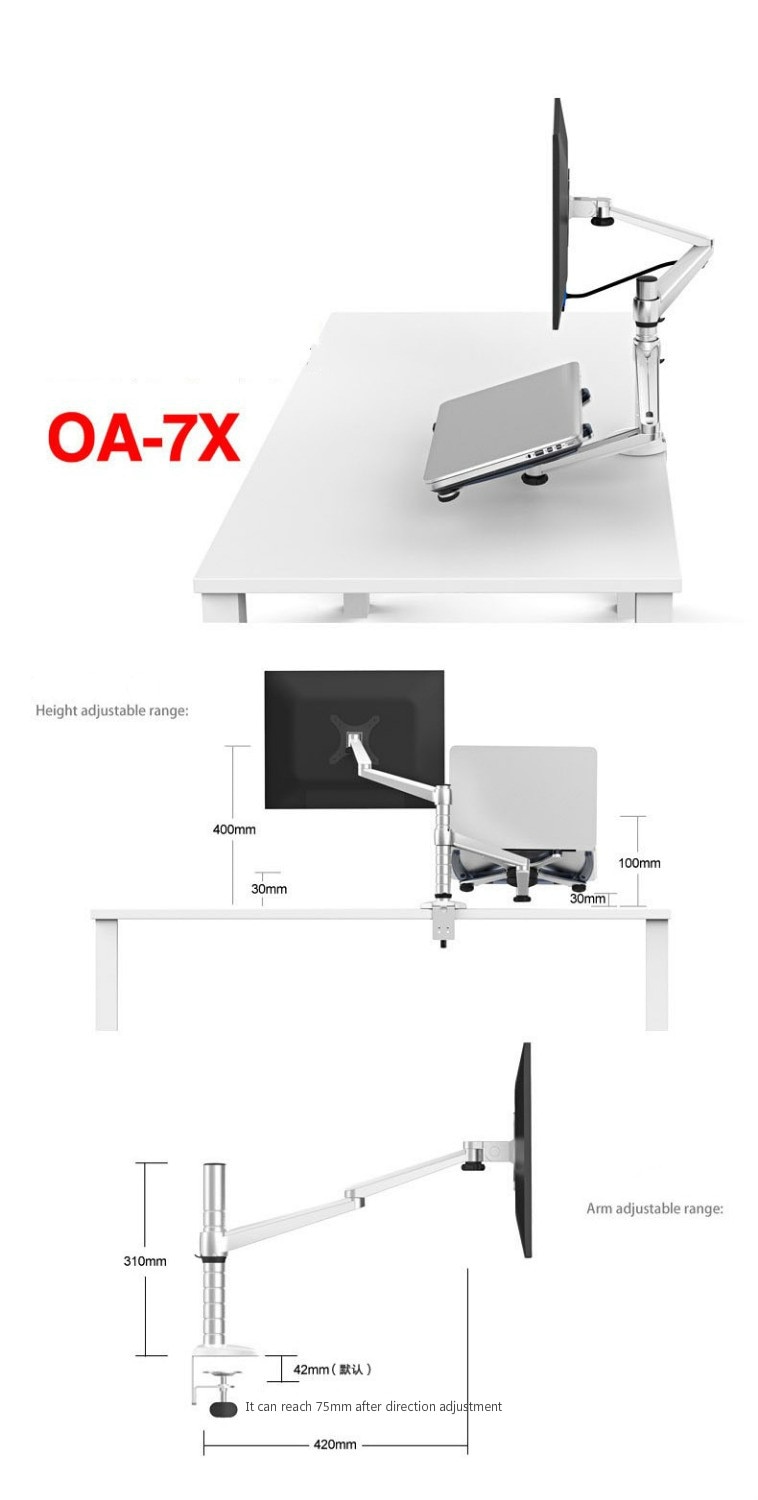 OA-7X Multimedia Desktop Dual Arm 27 inch LCD Monior Holder+ Laptop Holder Stand Table Full Motion Dual Monitor Mount Arm Stand