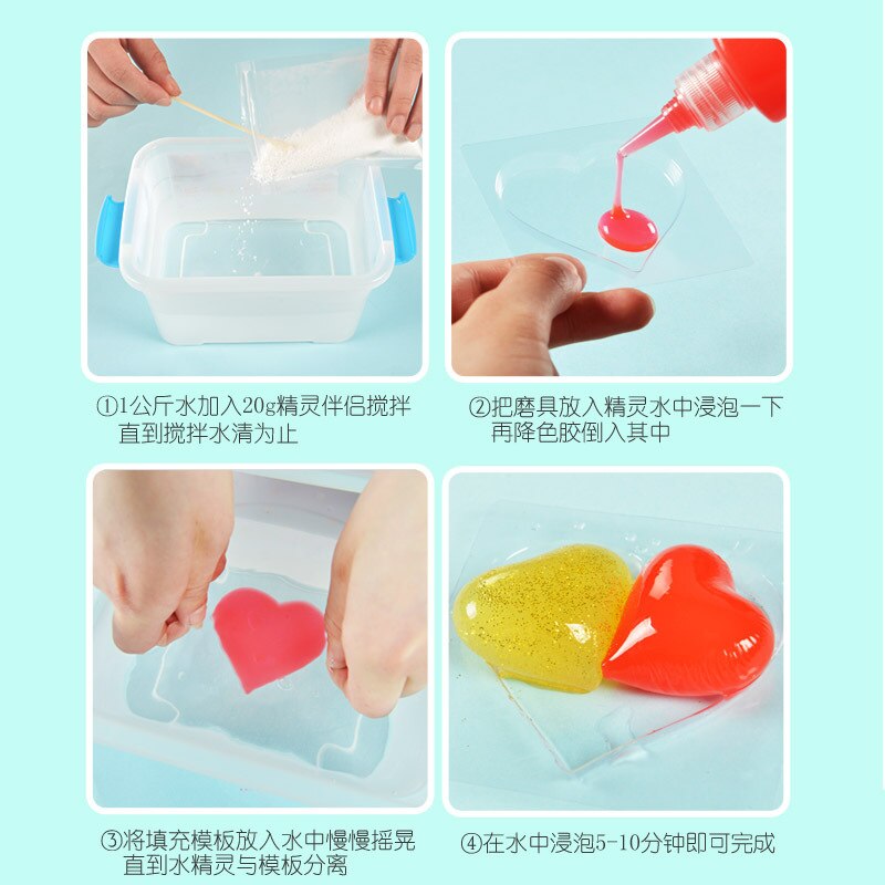 Magic Water Children Magic Water Elf Toy Ocean Soft DIY Handmade Crystal Material Pack