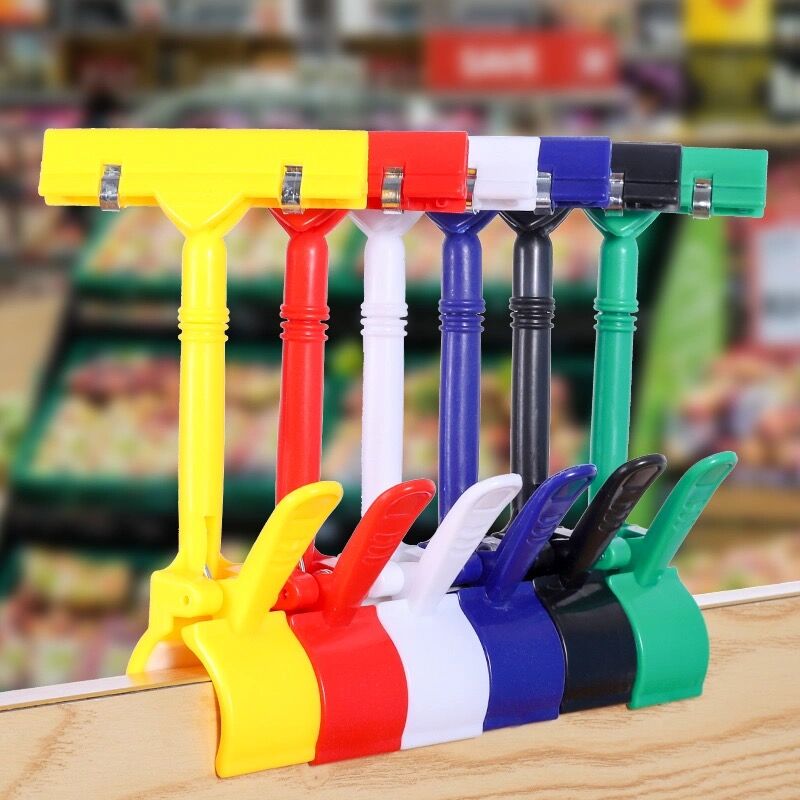 5pcs Double Display Clips Plastic Merchandise Rotatable Pop Clip Sign Holder Stand Price Clips Tag Clothing Rack