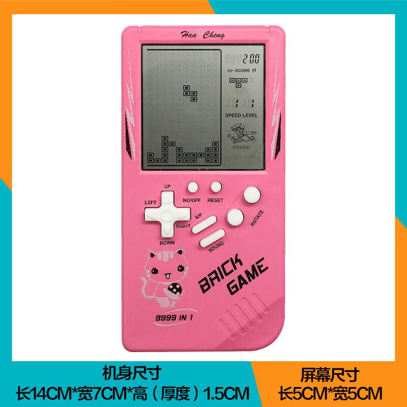 Console de jeu Tetris grand écran portable, jouet classique nostalgique pour enfants: 4