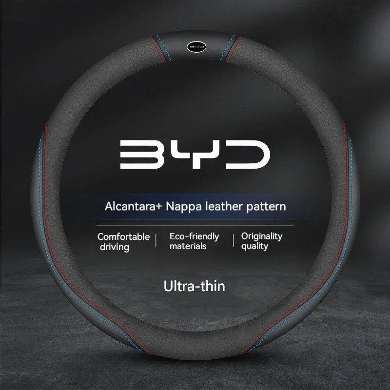Car Suede Steering Wheel Cover For BYD Atto 3 Act Seal Tang F3 E6 Yuan Song Plus EV F0 Qin Han Dolphin S6 Leather anti-slip: Yellow