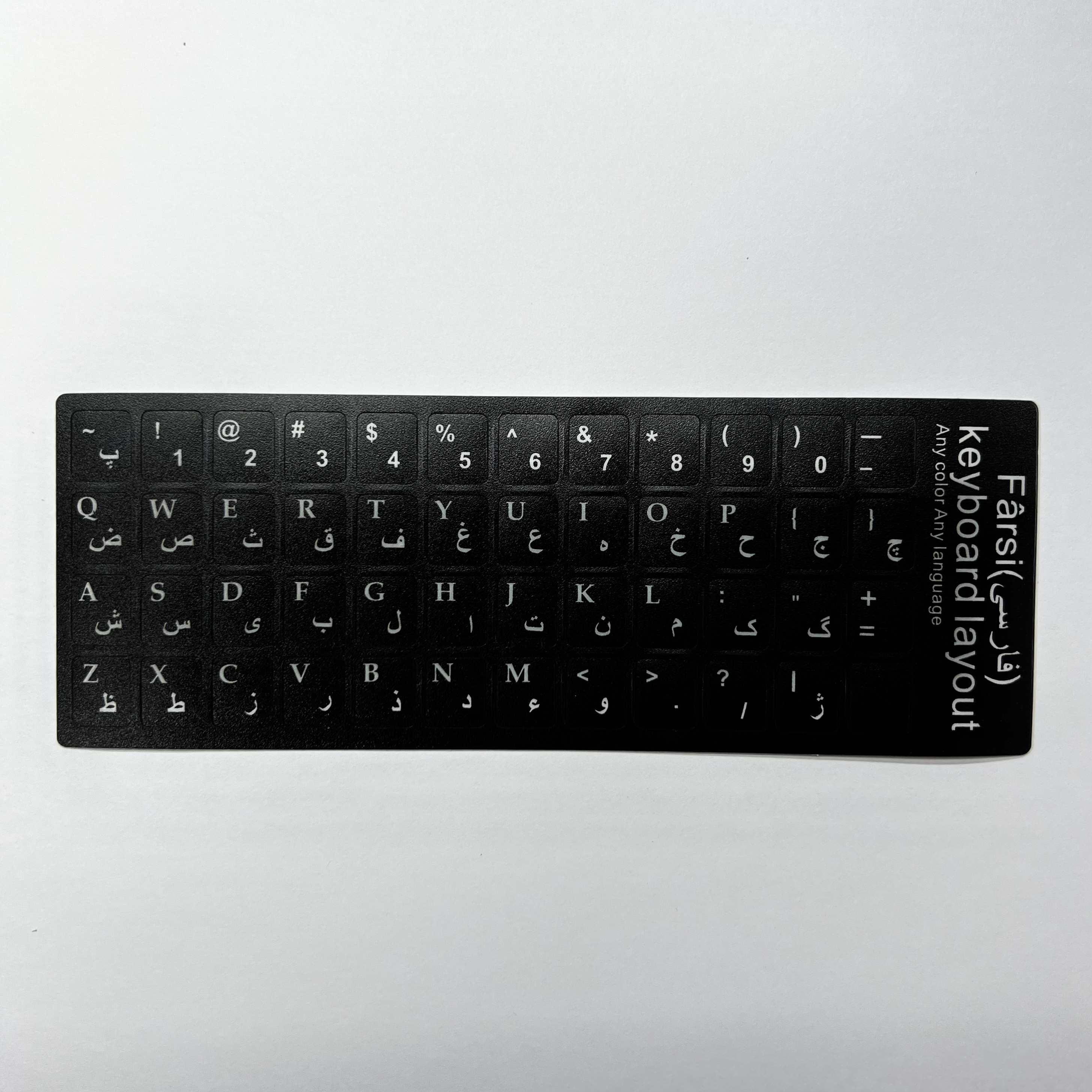 English Spanish Italian Korean French Deutsch Keyboard Stickers Frosted PVC Language Keyboard Sticker For Laptop Desktop PC: Red