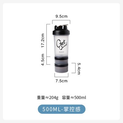 Explosion sport vattenflaskor 500ml protein shaker svart bärbar utomhus läckagesäker plastflaska bpa free: Stil 1