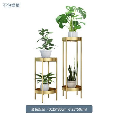 Nordic Metal Plant Stand 2-tire Gold Flower Metal Stand Office Home Iron Plant Stand White Metal Garden Decors Metal Shelves: Gold one set A