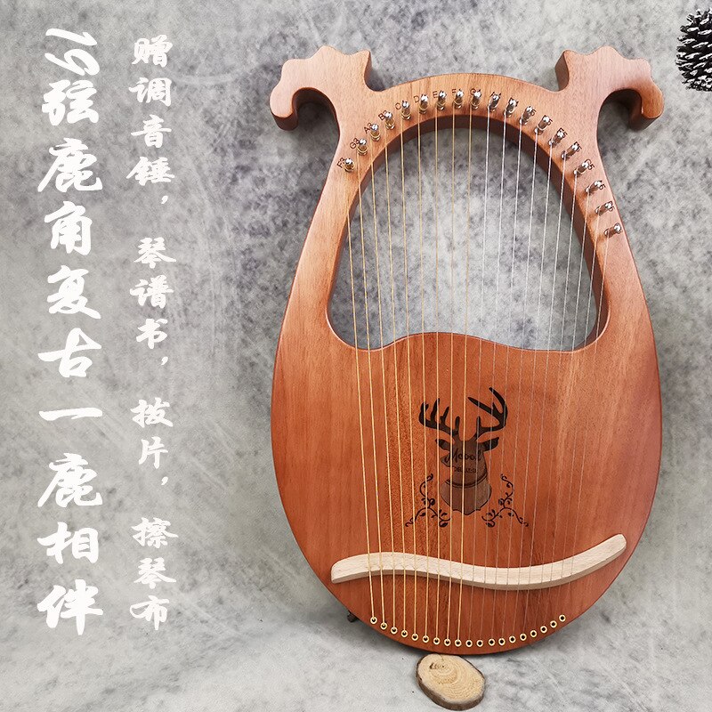 Lyre 19 strings nybegynder lyre klaver lille harpe lilarier let at lære bærbar let at lære små musikinstrumenter: Lysegrøn