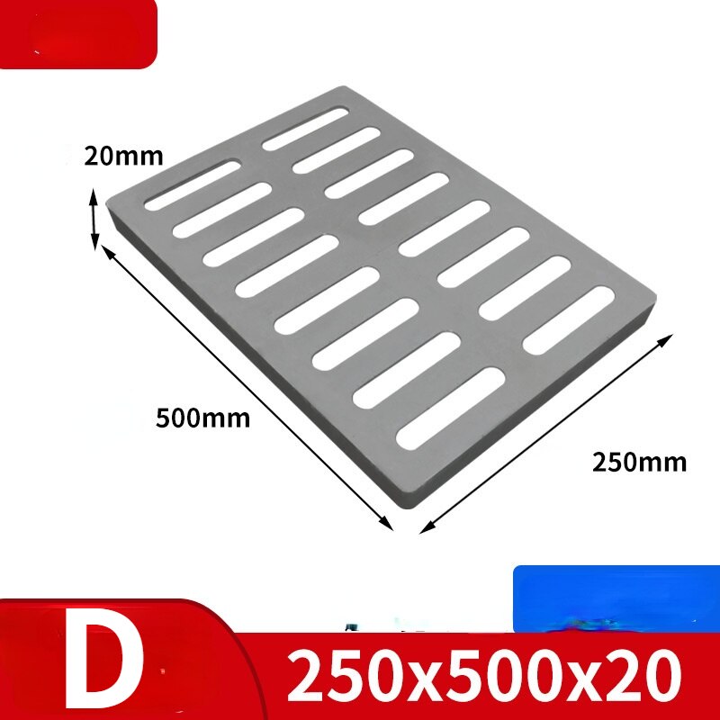 Water drain grate For Resin rectangular drain cover Kitchen sink manhole cover: D