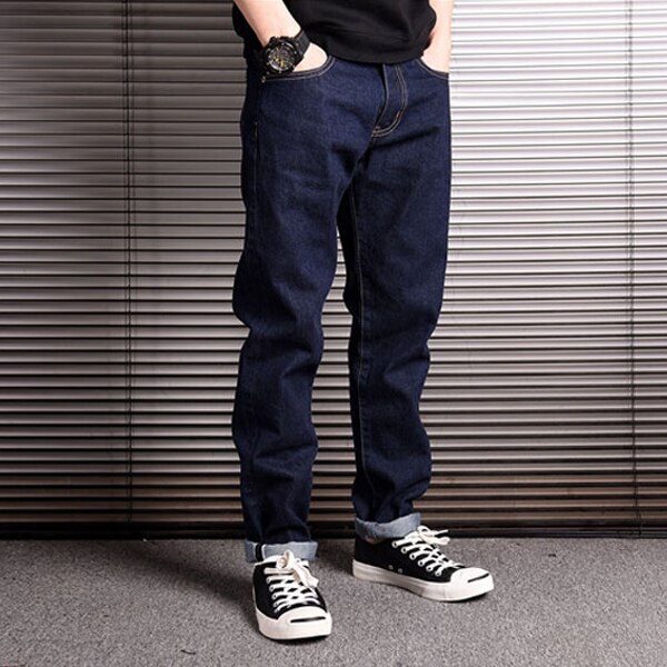 FANTAZIA Harembroek uniseks, originele spiralen jeans Zemzem - maat S