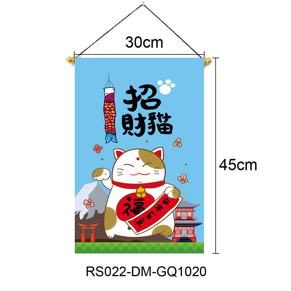 Japanese Style Lucky Cat Hanging String Flag Sushi Restaurant Bunting Banners Izakaya House Birthday Party Wedding Decoration: PURPLE