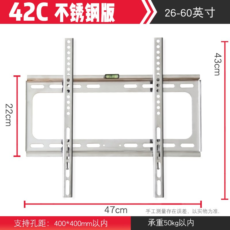 Wall TV support shelf 29 32 40 42 55 65 70 75 inches universal tv stand tv lift: 8
