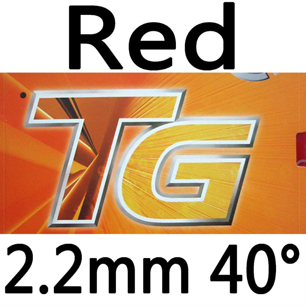 DHS NEO Skyline TG 2 Control + Spin Pips-In Tenis de Mesa Goma de ping-pong con esponja 2,15-2,2mm: red 2.2mm H40