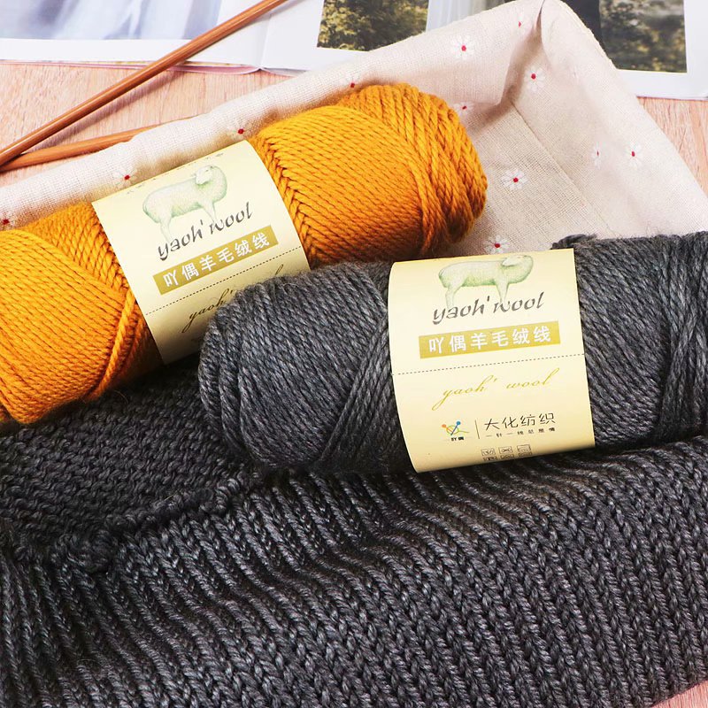 Fio grosso de lã para tricô manual DIY, fio de cashmere, crochê de lã, suéter macio, chapéu, linha cachecol, 100g/rolo