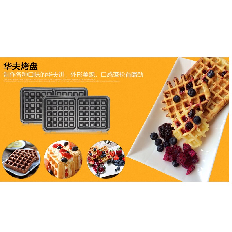 Multifunctional Electric Mini Sandwich Makers grilling Panini plate Waffle toaster breakfast machine barbecue oven EU plug