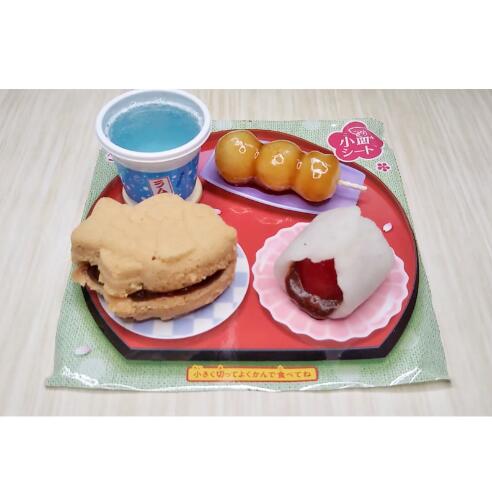 Popin Cook Happy cake DIY handmade Toy Kitchen Pretend Toys