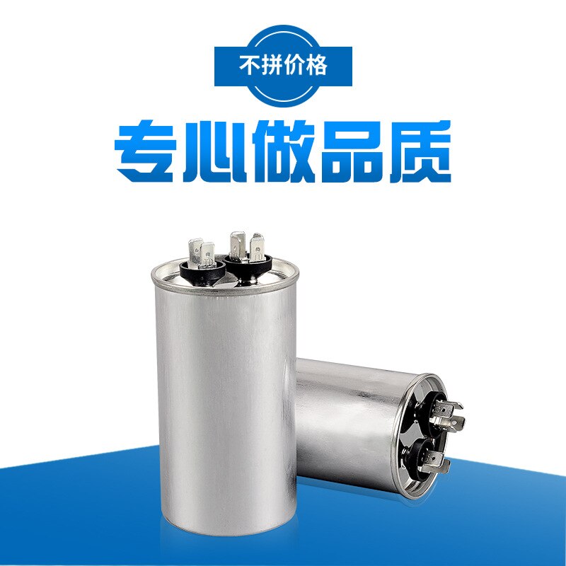 Cbb65 Air Conditioner Capacitor 25uf 30uf 40uf 45uf 50uf 60uf Explosion-Proof Compressor Start Capacitor