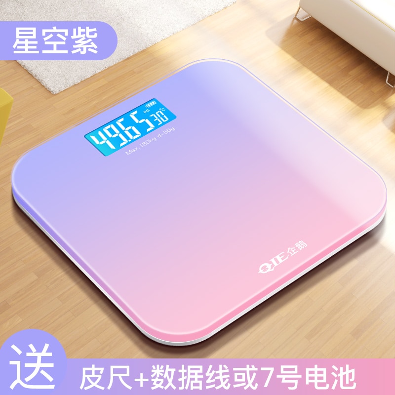 Human Cute Weight Scale Body Electronic Smart Digital Weight Scale Weighing Machine Balanza Corporal Household Products DE50TZ: purple