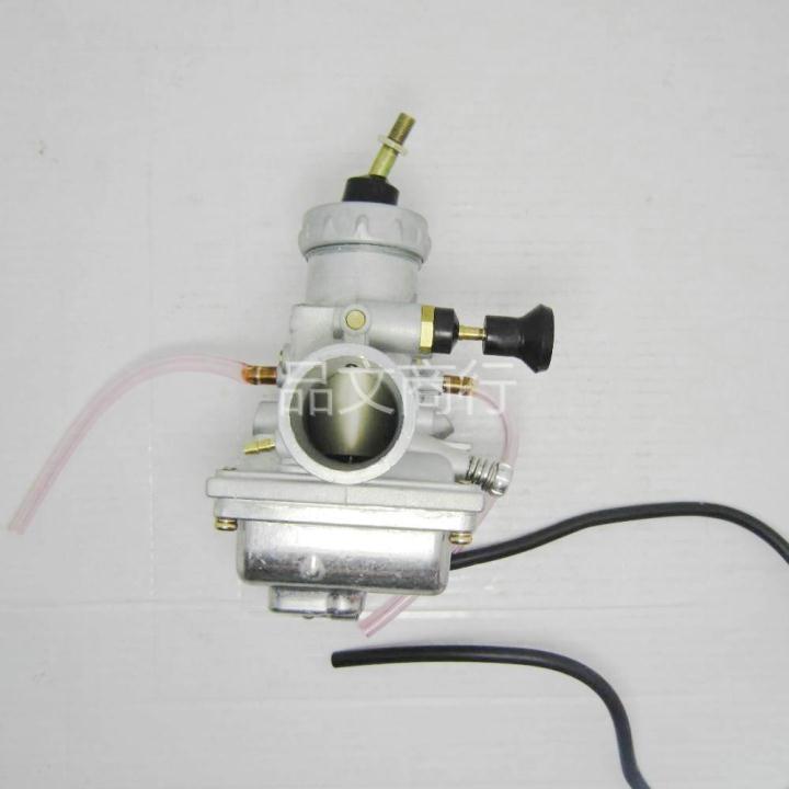 125cc DT125 TZR125 YMH125 VM28 mikuni carburador keihin carburador de moto