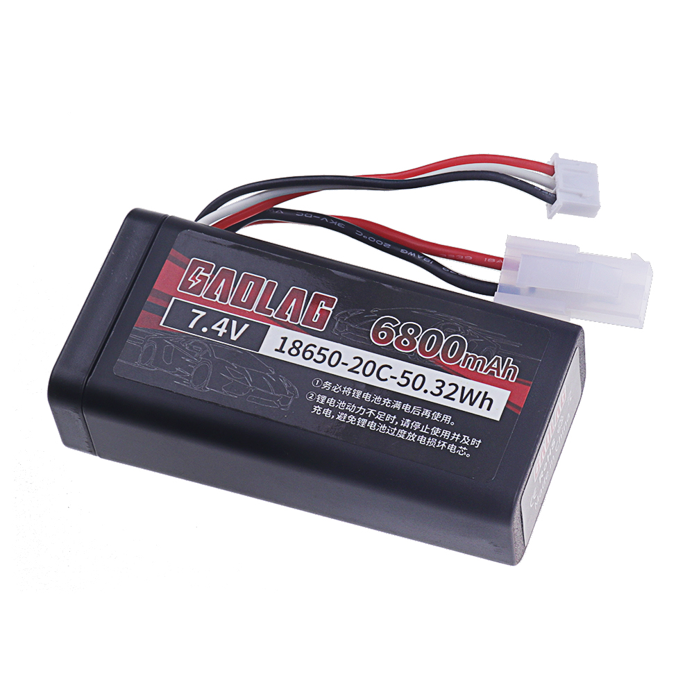 18650 Li-ion batterij 7,4 V 6800 mAh RC auto-accu voor Wltoys 144001 12428 12423 10428 RC Auto's Vrachtwagens Tanks Reservebatterij 2s 7,4 V: Marineblauw