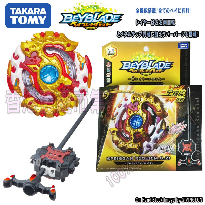 TOMY Beyblade BURST B-100 B100 Soul Calibur Titan Soul Calibur Hong Xiu delle Beyblade Burst e Beyblade launcher per Bambino regalo