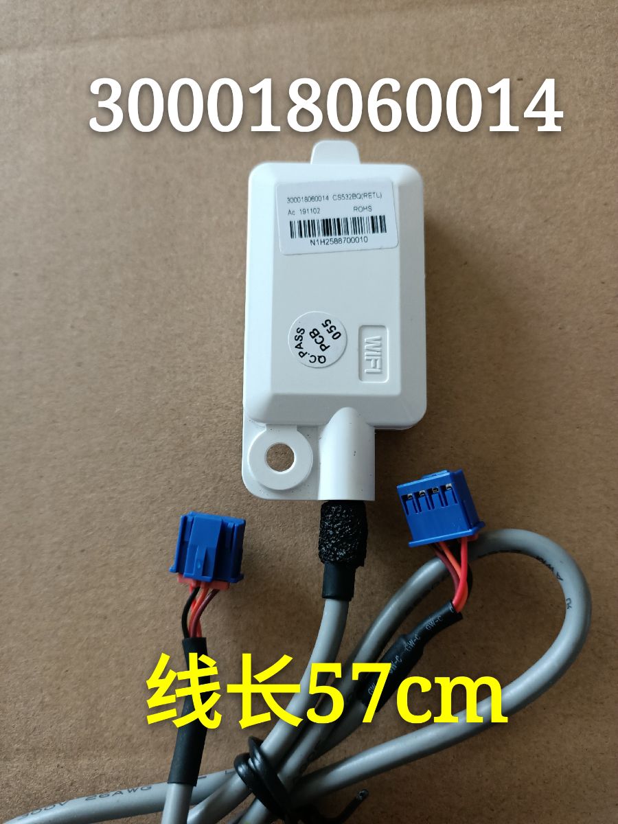 Gree Klimaanlage Wifi Wireless Netzwerk Empfänger CS532AE CS532AX CS532AF Modul