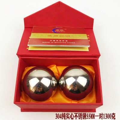 Massief/holle baoding bal handballs hand revalidatie middelbare leeftijd gezonde bal zintuiglijke hand oefening 2pcs