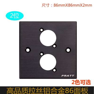 Painel de soquete, 86, de liga de alumínio, com fios para desenho, tomada redonda, hdmi, rca, cat6, cat3, usb, para parede: Rosa