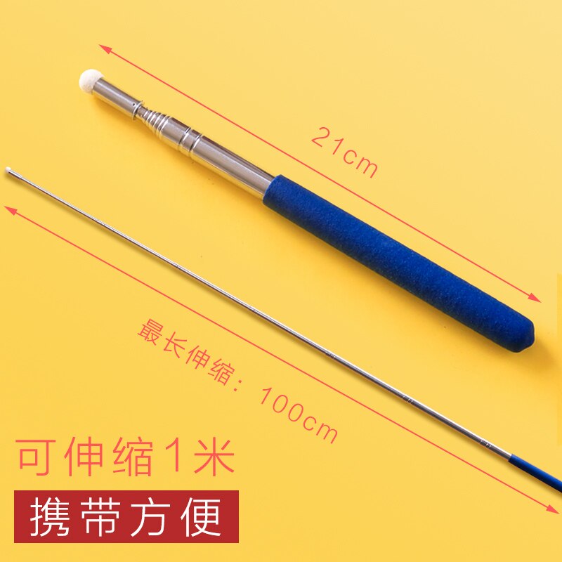 Retractable Teacher's Special Pointer Blackboard Teaching Stick Class Command Stick White Board Touch Screen classroom pointer