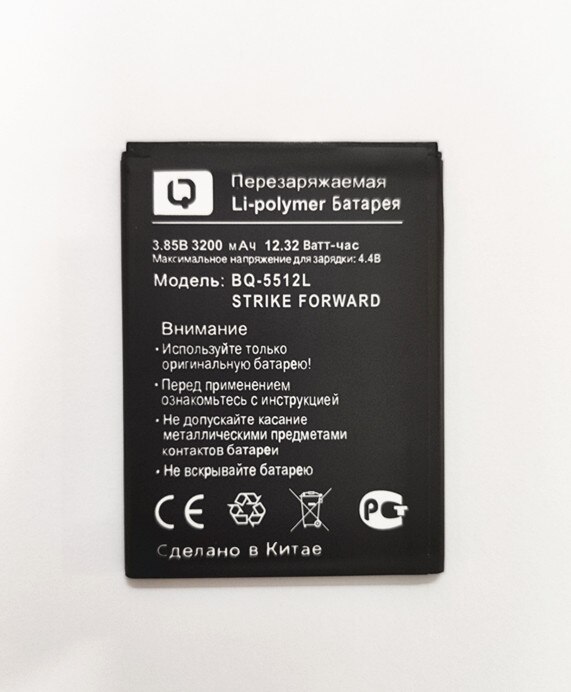 Azk 3200 Mah Batteria per Bq BQ-5512L Sciopero in Avanti Batteria Del Cellulare per Bqs BQ-5512L accorto Telefono