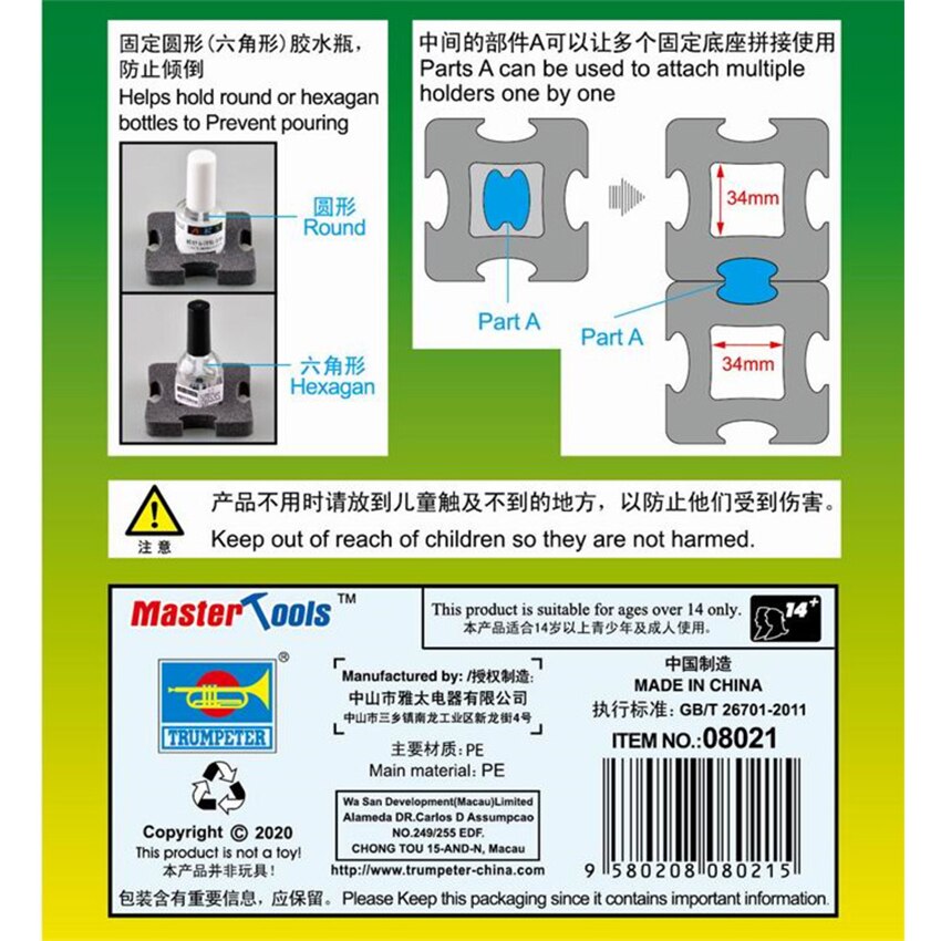 Meister Werkzeuge 08021/08022 16ml Runde Flasche Halfter/40ml Platz Flasche Halfter