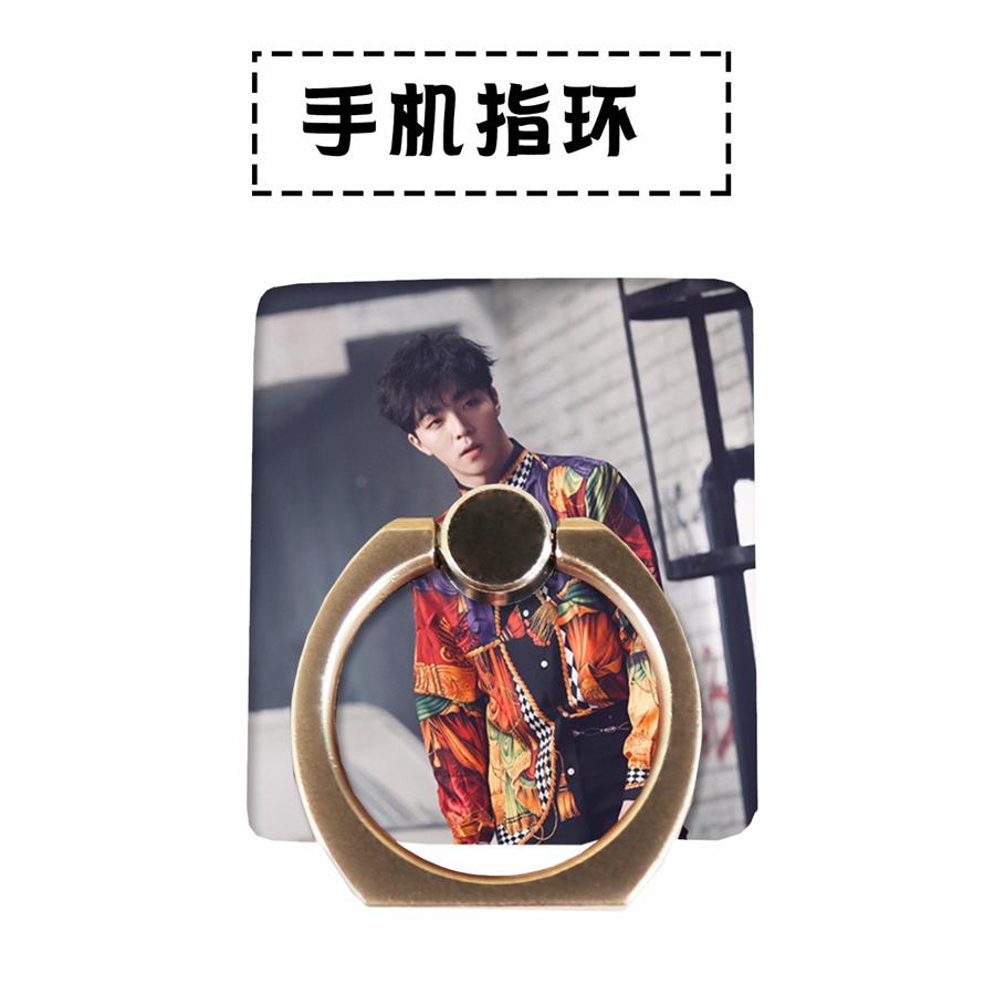 Cpop Nine Percent To The Nine Phone Stand Holder Album Universal Adjustable Finger Ring Grip 360 Degree