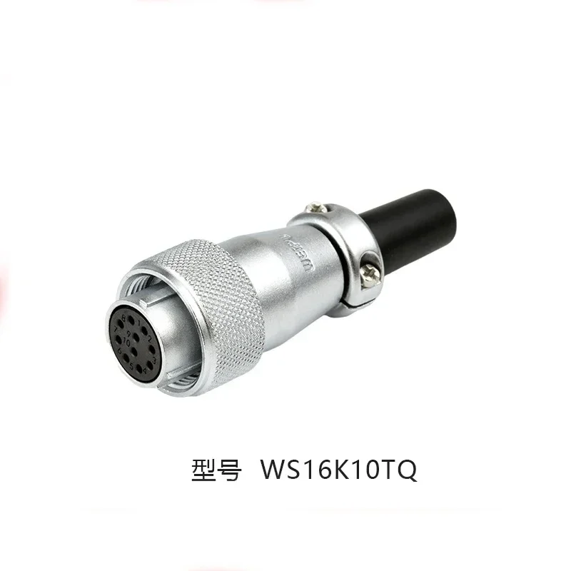WEIPU WS16 TQ+Z 2P 3P 4P 5P 7P 9P 10Pin Female Plug Male Socket 16MM Wire Panel Connector Adapter For Boat Ship Car LED Deck: green