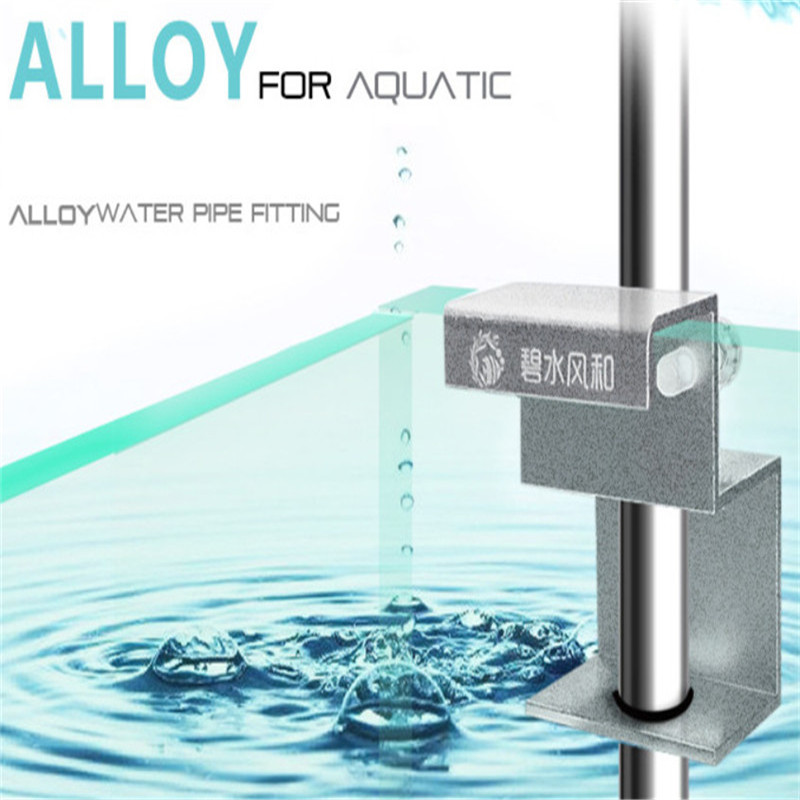 1 Stuk Inlaat En Uitlaat Pijp Bevestigingsklem Filter Emmer Aluminium Inlaat En Uitlaat Pijp Beugel Voor Aquarium
