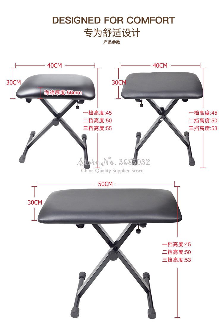 15%, pu foldet klaverskammel 5 gears højdejusterbar behagelig svamp citer afføring holdbar guitar stol 40*30cm leje 100kg