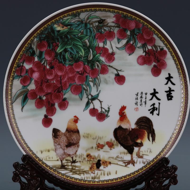 Antiguo colección China Pastel cerámica porcelana pintado auspicioso Polla plato de pollo se con soporte