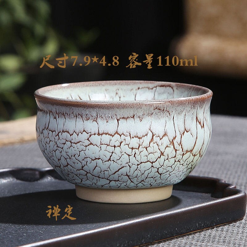 Keramik Tee Tasse Porzellan Teegeschirr Hundert Blüzehn Dick und glatt Einzigen Tasse Leopard Haut Schnee Glasur Geöffnet Meister Tasse Hohe-ende: N