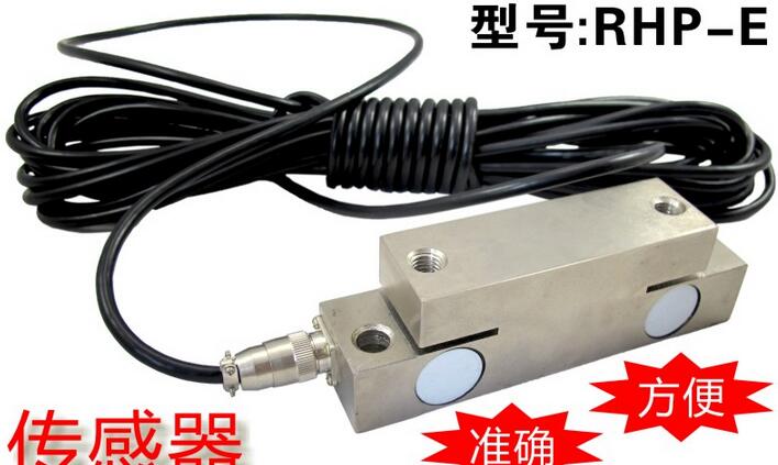 1000kg Weight Measuring car beam Sensor Elevator part Alloy Steel pressure sensor,Electronic Force Transducer Analog Sensor