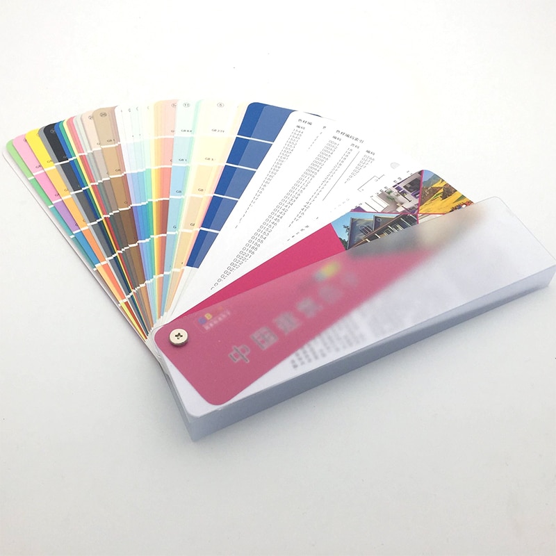 Standard building color card