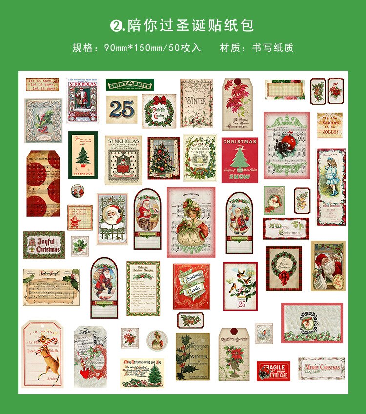 Christmas limited set stickers DIY scrapbooking mobile computer diary packaging sealing decoration material paper: B 50pcs