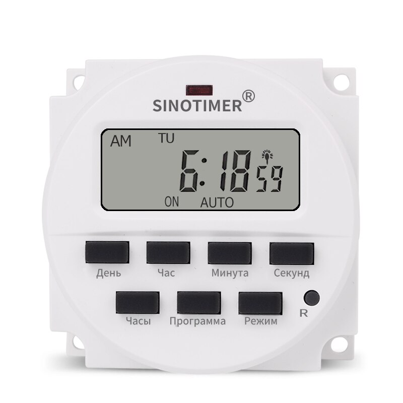 1 sekund interval super stort 1.6 220v 230v volt spændingsudgang digital 7 dage ugentlig programmerbar timer switch tidsrelæstyring