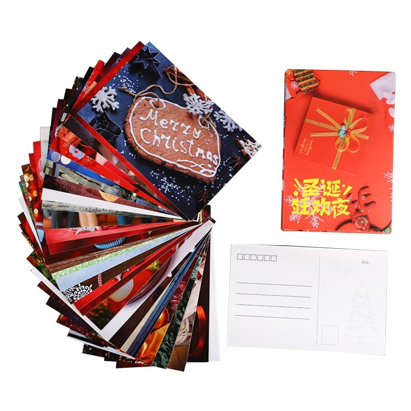 Christmas 3D Stereo Greeting Card AR Virtual Imaging Technology D08F: D