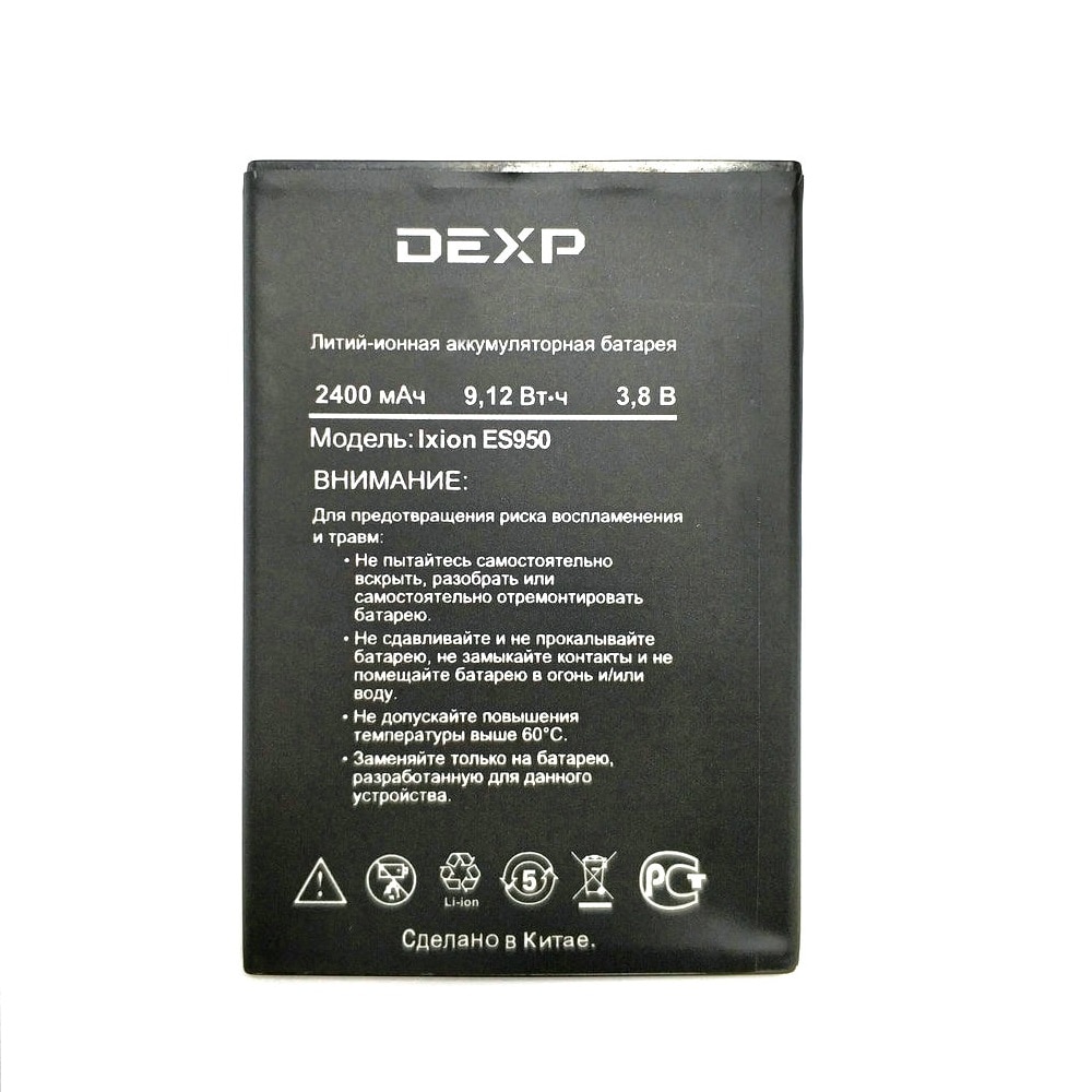 1Pcs 100% 2400Mah Ixion ES950 Batterij Voor Dexp Ixion ES950 Mobiele Telefoon + Tracking Nummer