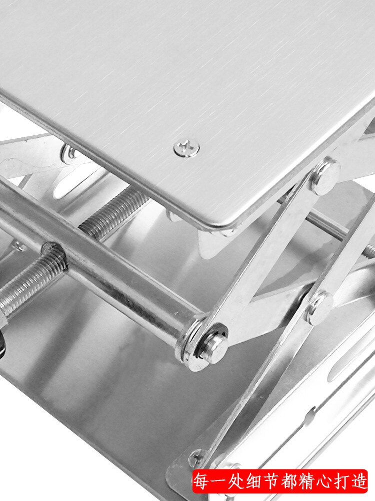 Stainless Steel Lift 100*00mm 150*150mm 200*200mm Small Manual Platform Laboratory
