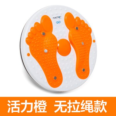 Dansemaskine talje vridning maskine slankende talje kvinders husstand fitness udstyr mave tuck hoppe slankende disk twist: Orange intet reb