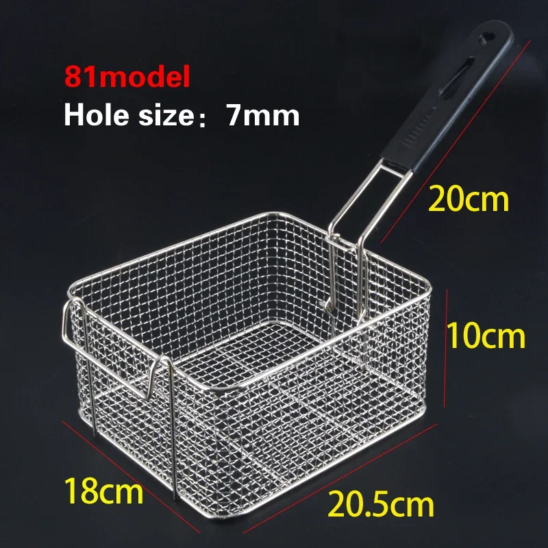 Stainless steel frying basket net French fries basket frame square oil control filter frying basket dense: SKY BLUE