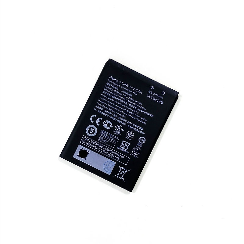 Westrock B11P1428 2000mAh Batterie für ASUS ZenFone ZB450KL ZB452KG praktisch