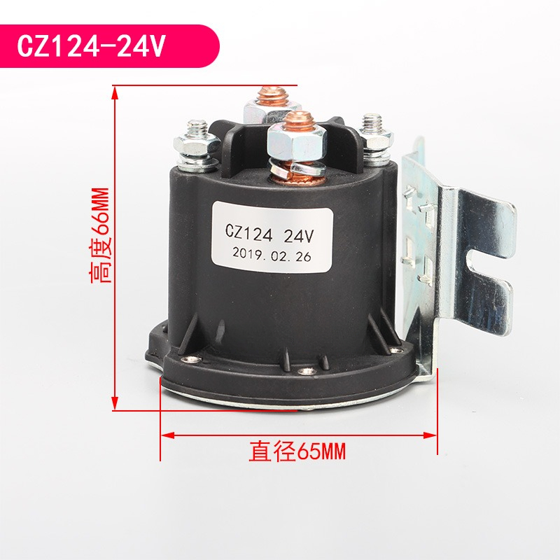 Elektrisk kontaktor gaffeltruck motorrelæ kontaktafbryder elektrisk palleløfter stabling truck tilbehør 1 stk.