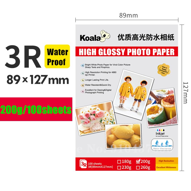 100Sheets 5 Inch 6 Inch 7 Inch Photo Paper 3R 4R 5R Photo Studio Paper 20 Sheets A4 Glossy Photo Paper Suitable For Album Photos: 3R 200g 100sheets