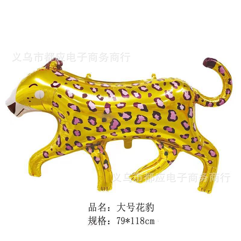 Ballon tête de chien panthère en aluminium, décoration de fête d'anniversaire pour enfants, girafe, dessin animé, éléphant, cheval,: Émeraude