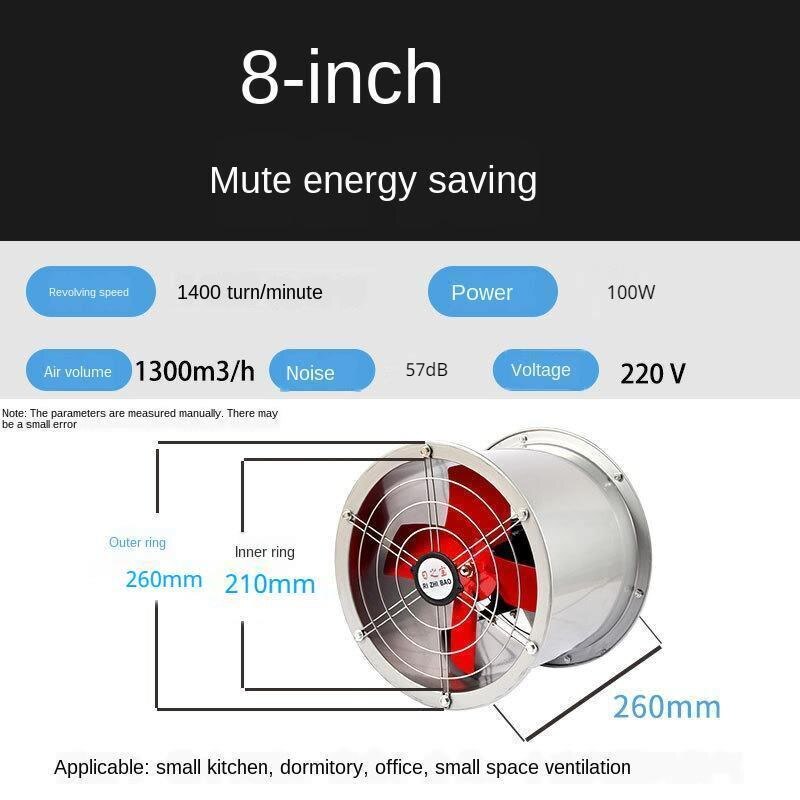 High speed 8 inch 10 inch axial flow fan powerful mute exhaust fan industrial duct ventilation circular exhaust exhaust fan: 8 Inch