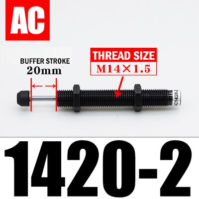 Hydraulic shock absorber AC0806-2 / 1008/1210/1412 cylinder shock absorber damper: AC1420-2